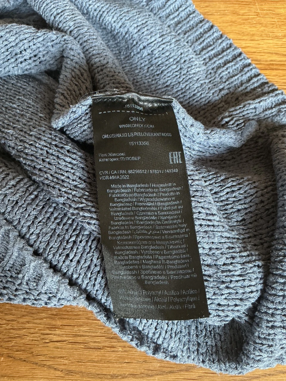 Two Only XL sweaters – photo 8